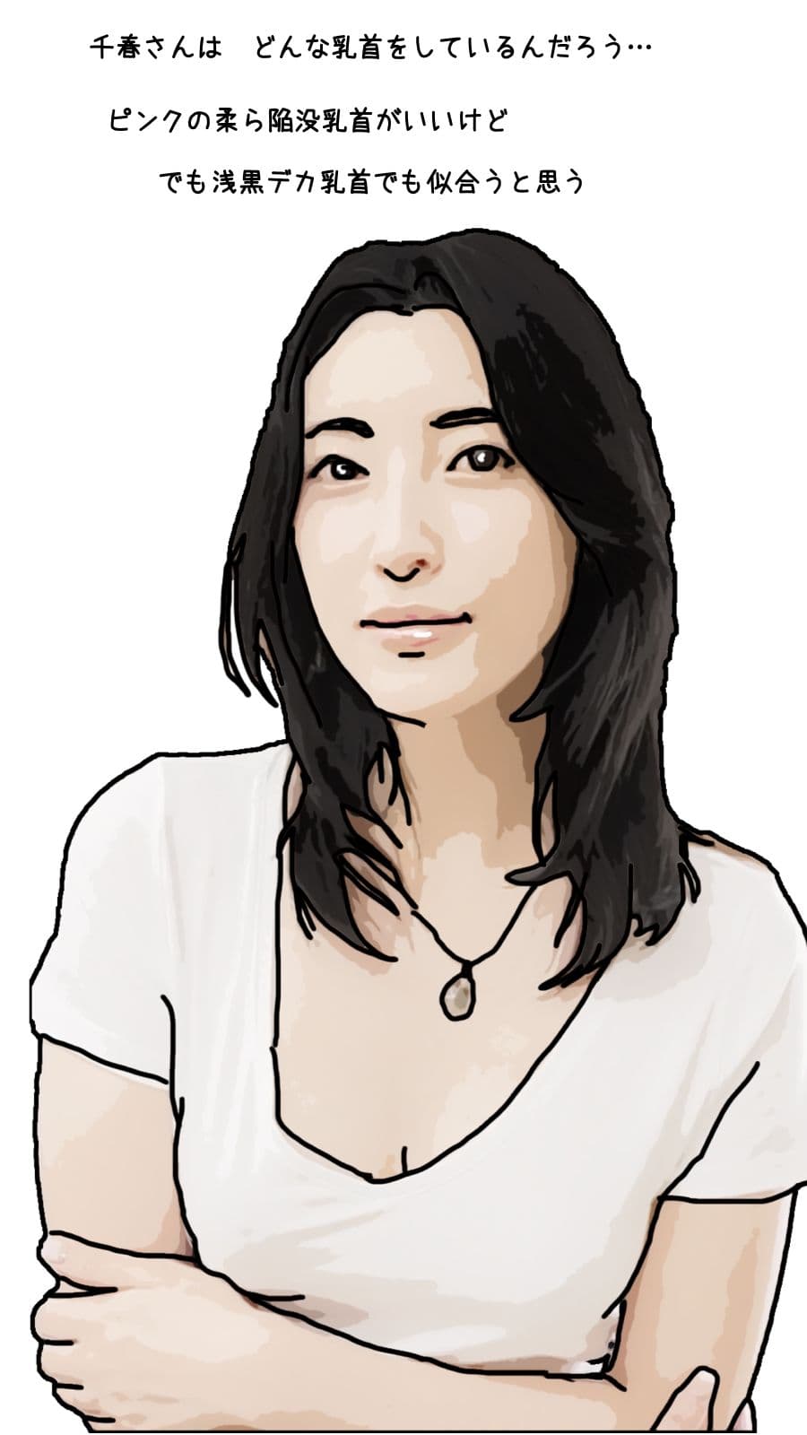 僕は隣の奥さんを毎晩オカズにしてシコっている 前半 サンプル 7