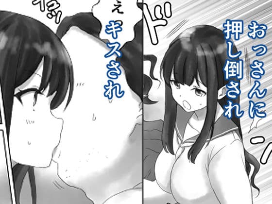 用務員倉庫 サンプル 2