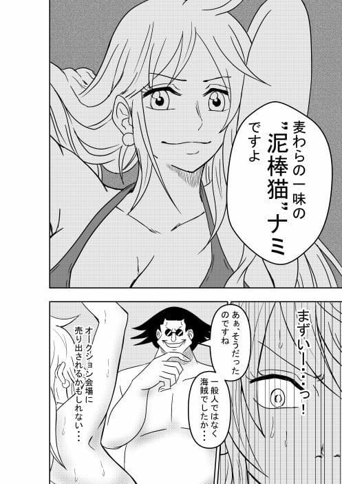 新3D×2Y× サンプル 3