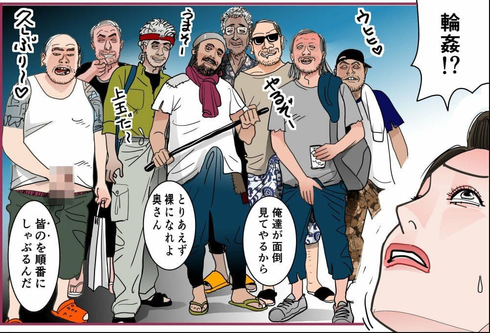 実母の生膣 2 サンプル 3