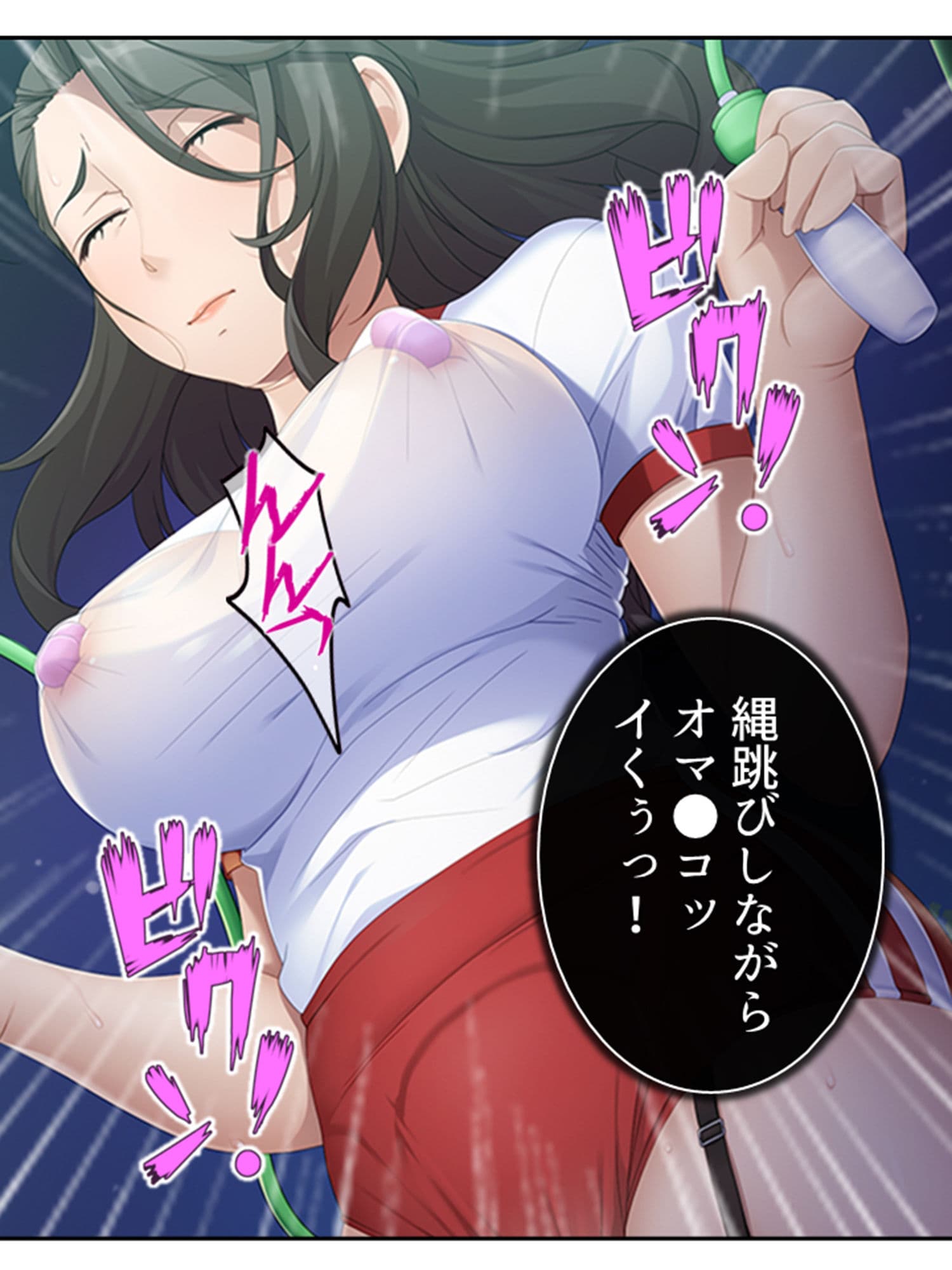 BBAは変態プレイがお好みのようです <総集編> サンプル 4