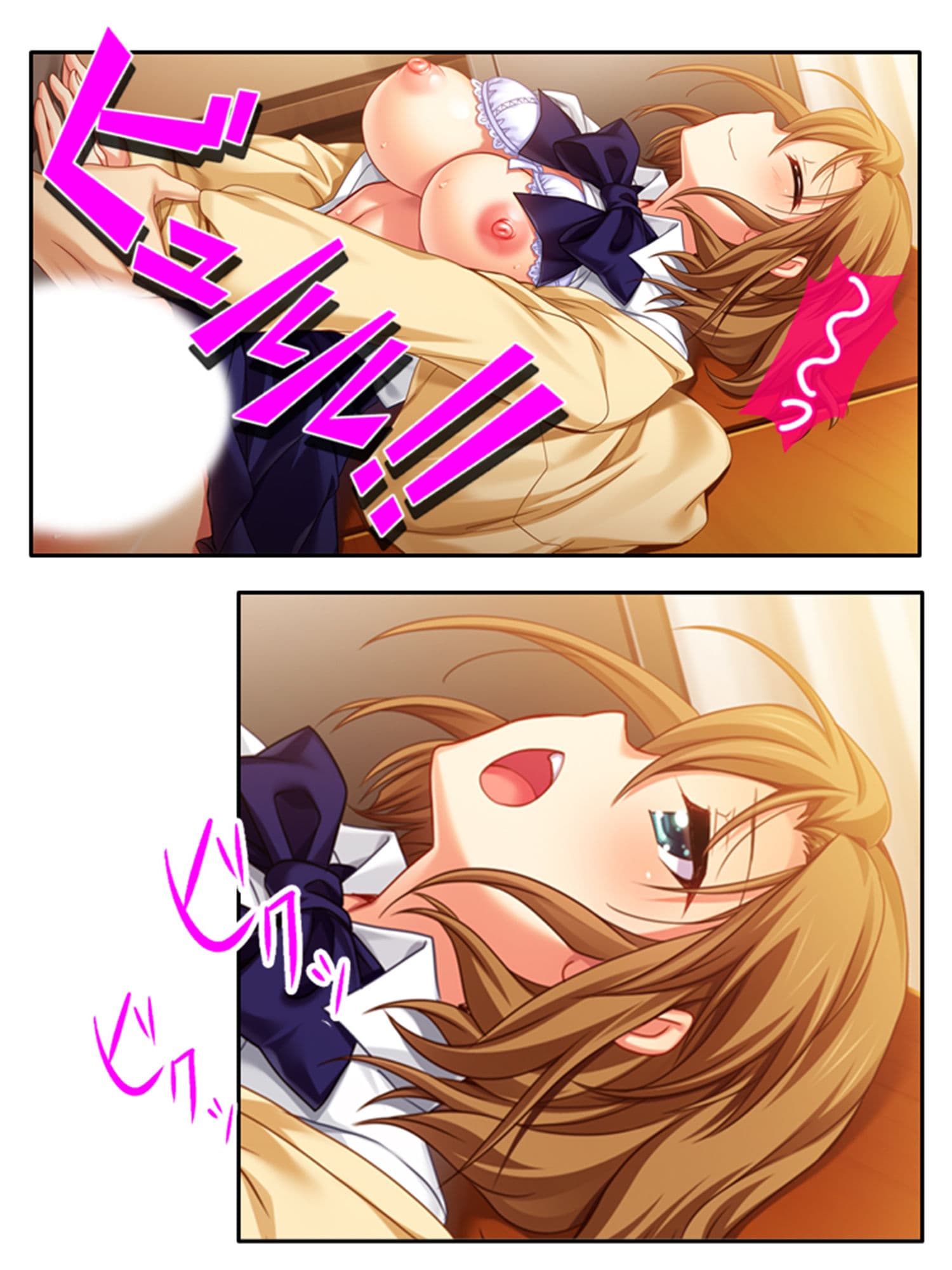 妹の様に可愛がってた子の本性がビッチだった件 ＜総集編＞ サンプル 6