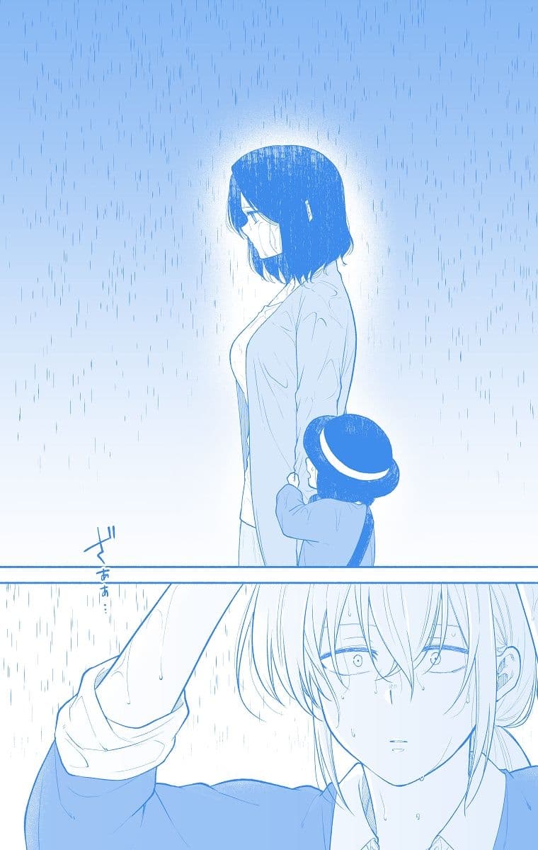 仕事の後は恋しよう「さつき×さくら編」第1話 サンプル 2