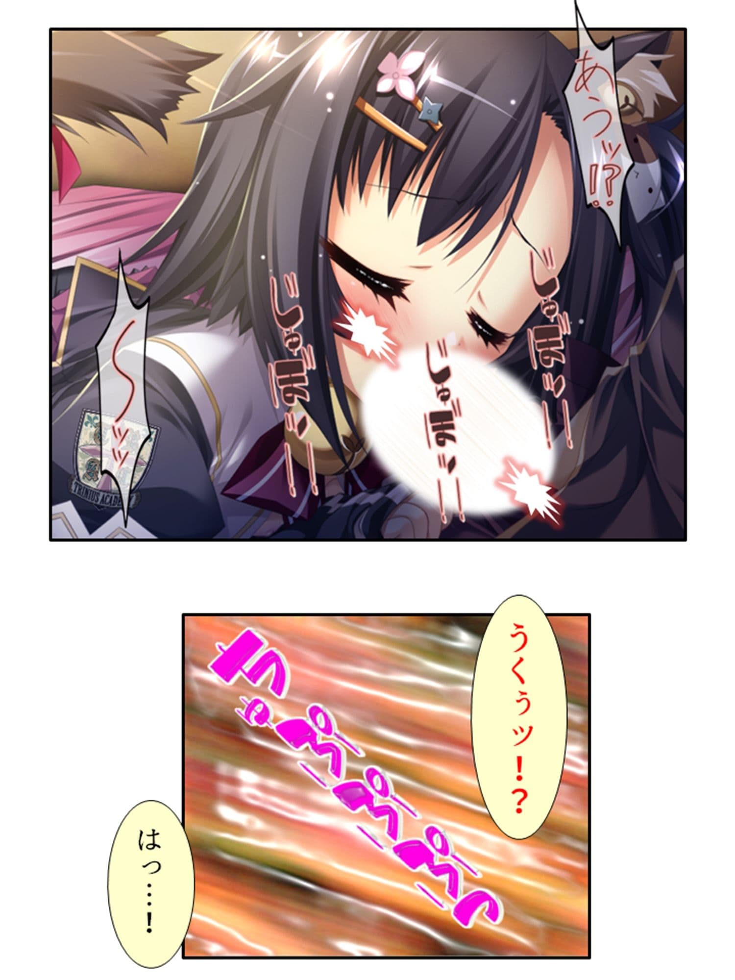 学園ごと異世界転移した僕の異種族ハーレム性体験 3巻 サンプル 4