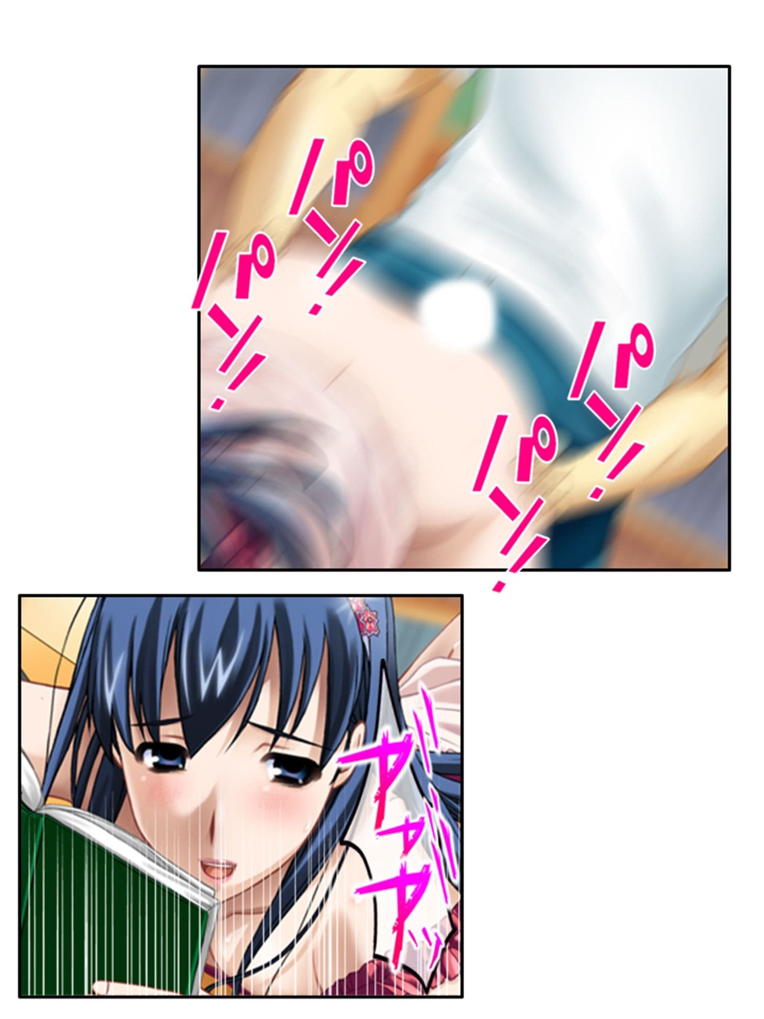 3人の女性に同時に好かれた男の末路 4巻 サンプル 7