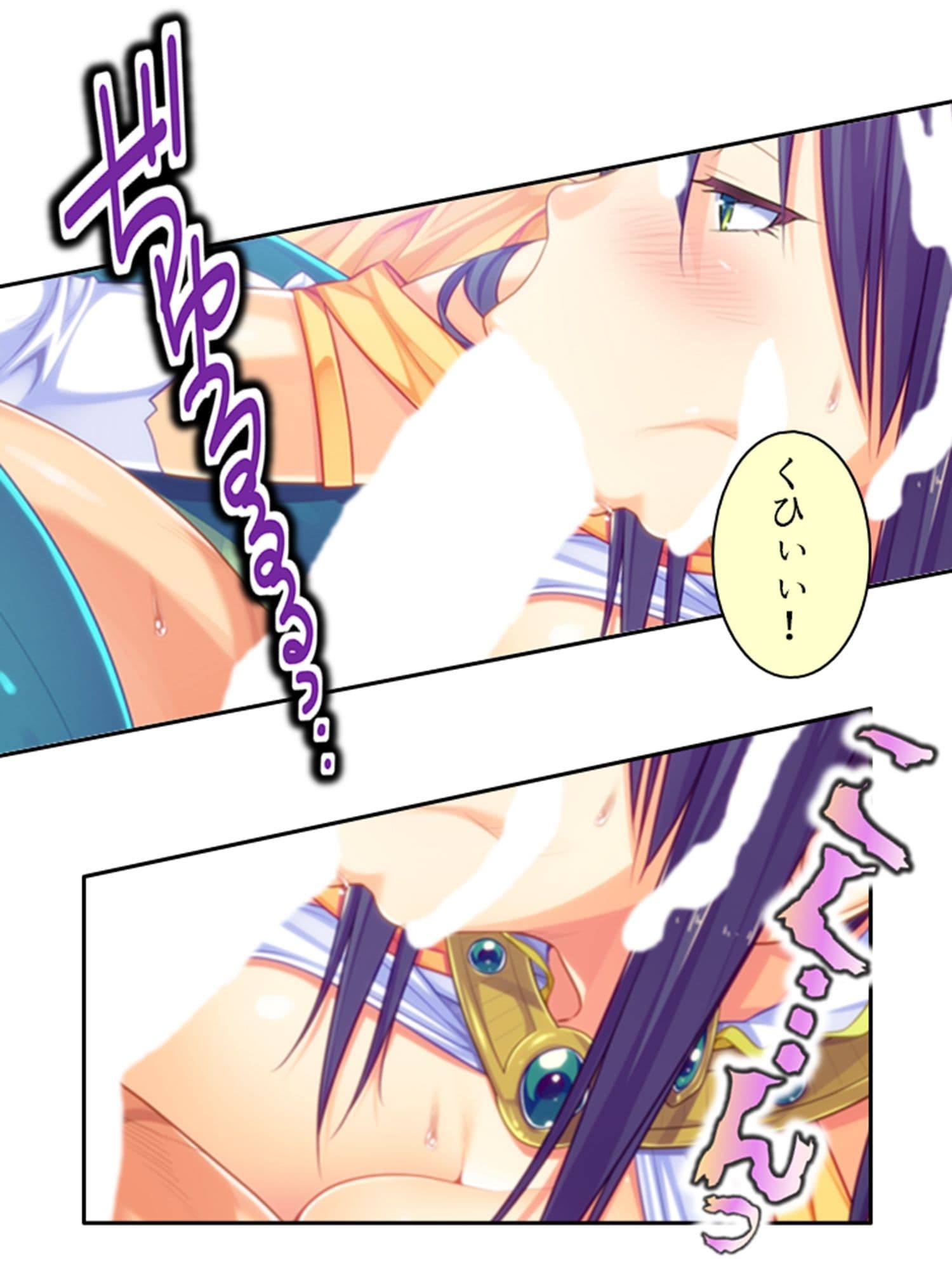 僕のことが大好きなモン娘たちと一心不乱の大乱交!? 2巻 サンプル 1