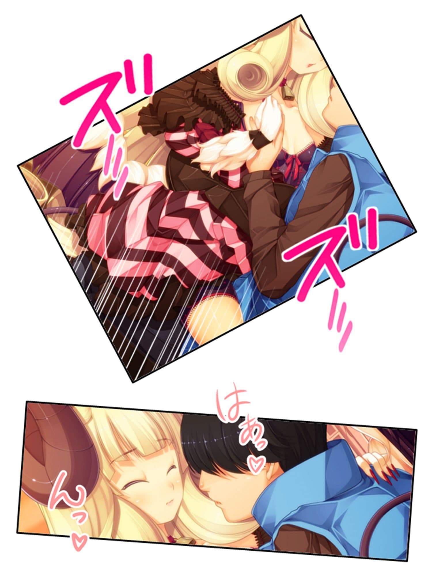 僕のことが大好きなモン娘たちと一心不乱の大乱交!? 2巻 サンプル 5