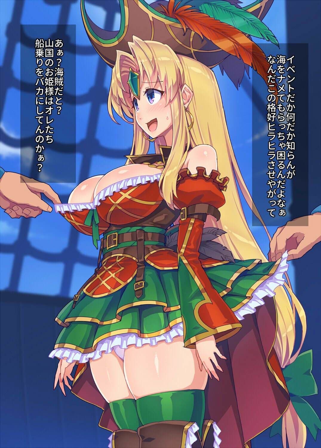 Re Notice: End of App Service サンプル 6