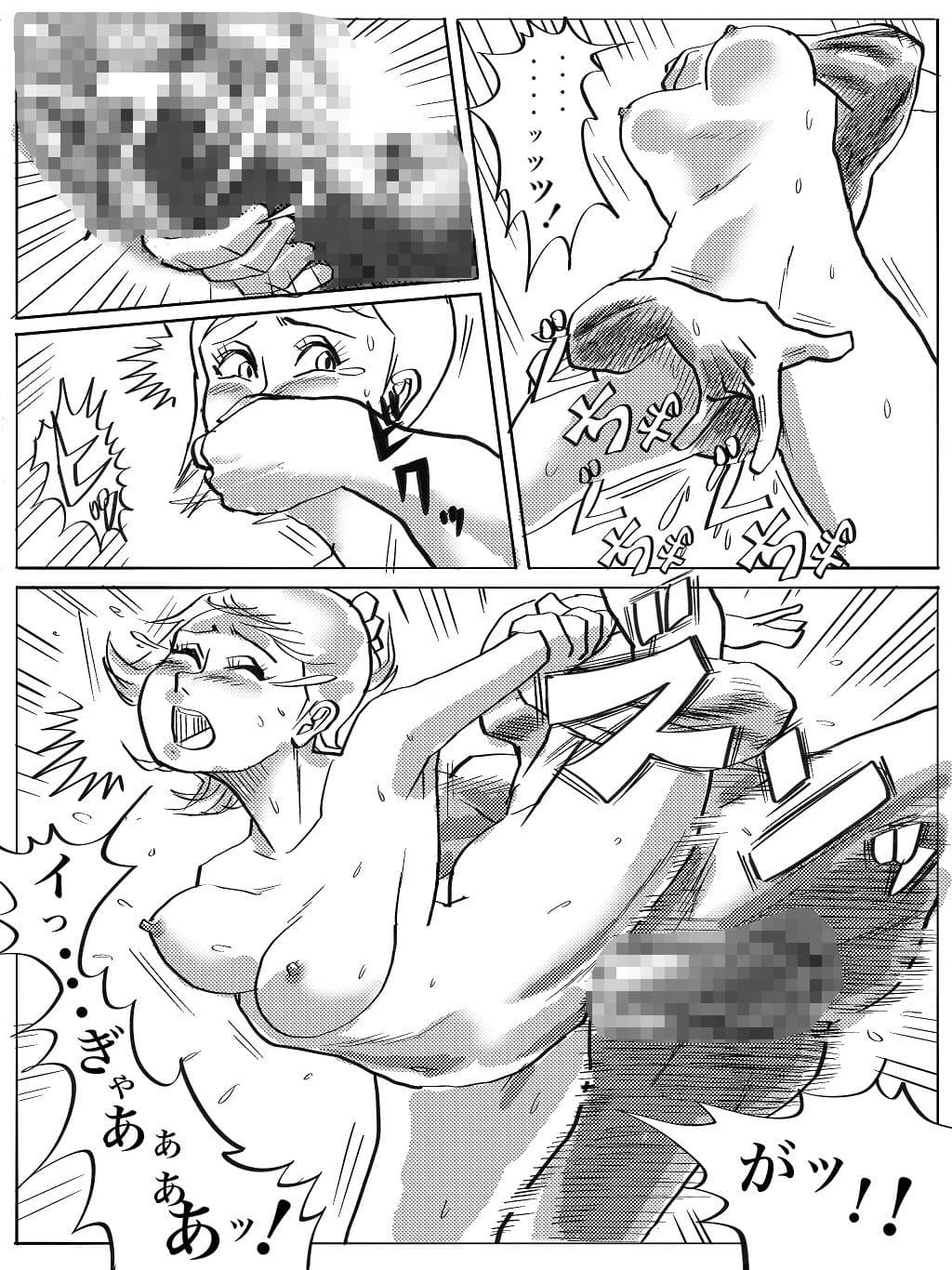 はぐれレイパーケン4 奴が来た！ サンプル 4