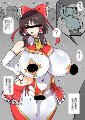 支援サイト過去作品2023年4月〜6月 サンプル 3