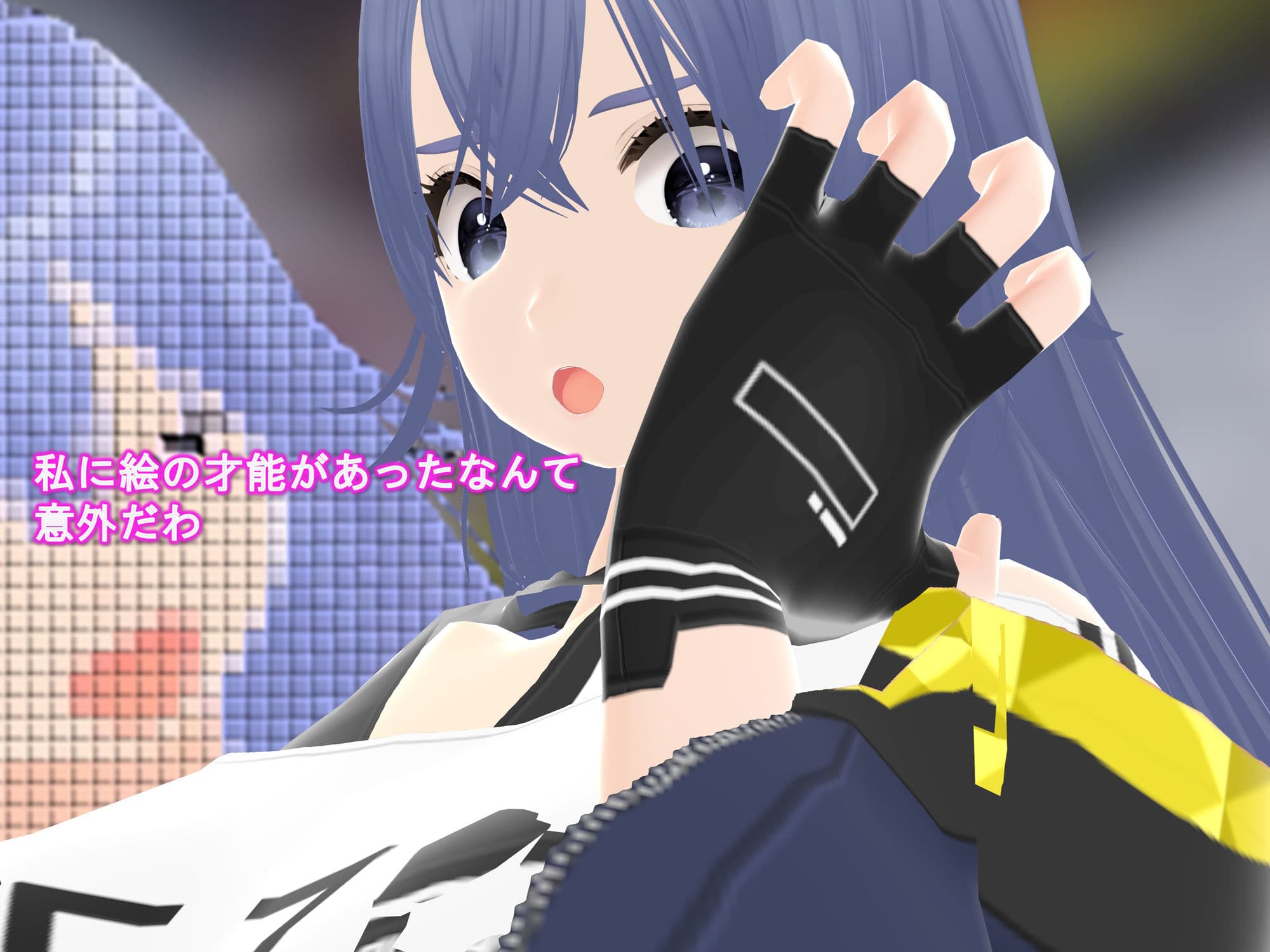 女子だけ成長 男子を追い抜く 成長音〜ストリート編〜 サンプル 7