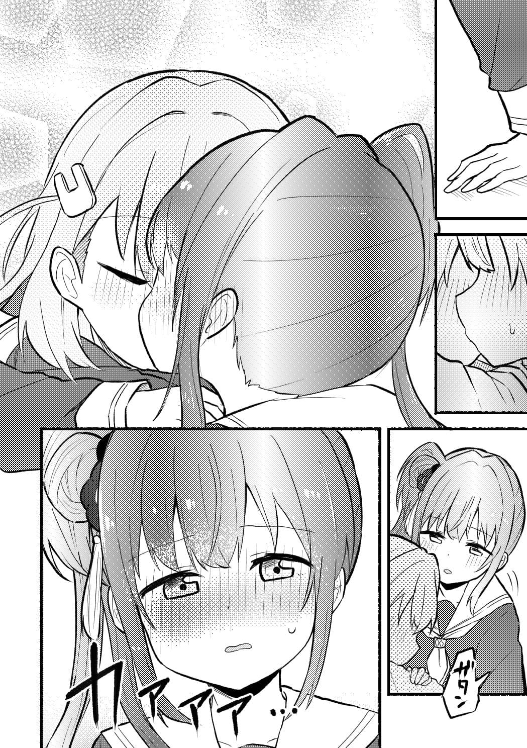 やっぱりあたしが抱いちゃお！ サンプル 3