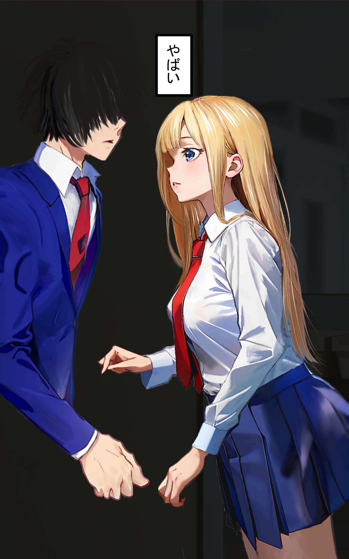 S女におしっこかけられたい！ サンプル 1