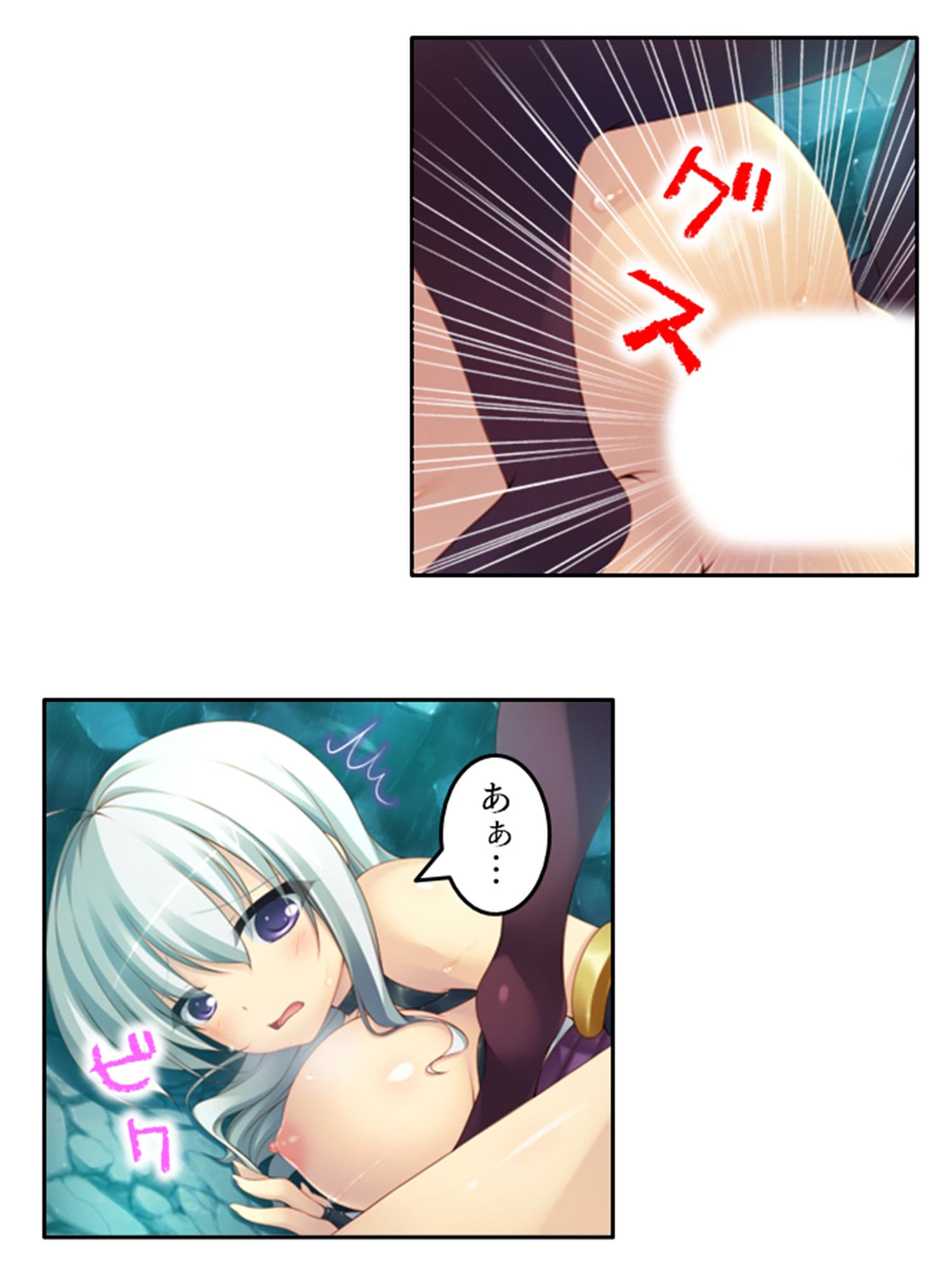 野外青姦鬼退治！二人の少女と浄化術 上巻 サンプル 6