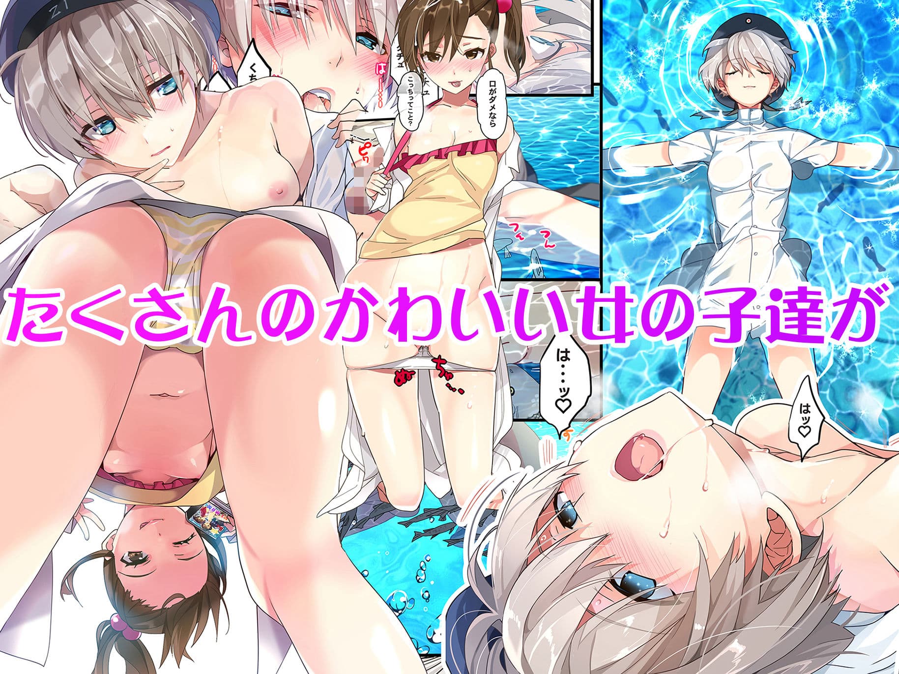 ROUTE1 平つくね パーフェクトボックス サンプル 5