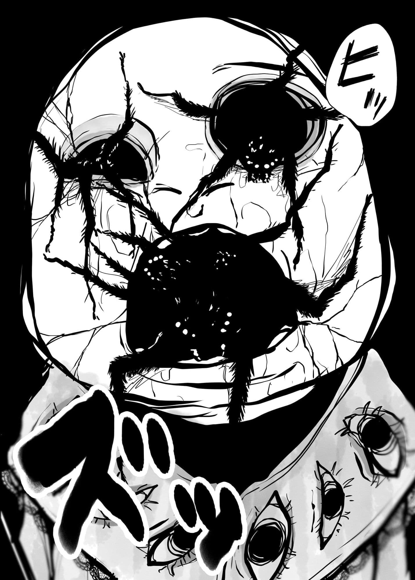 NIGHTMARE サンプル 3