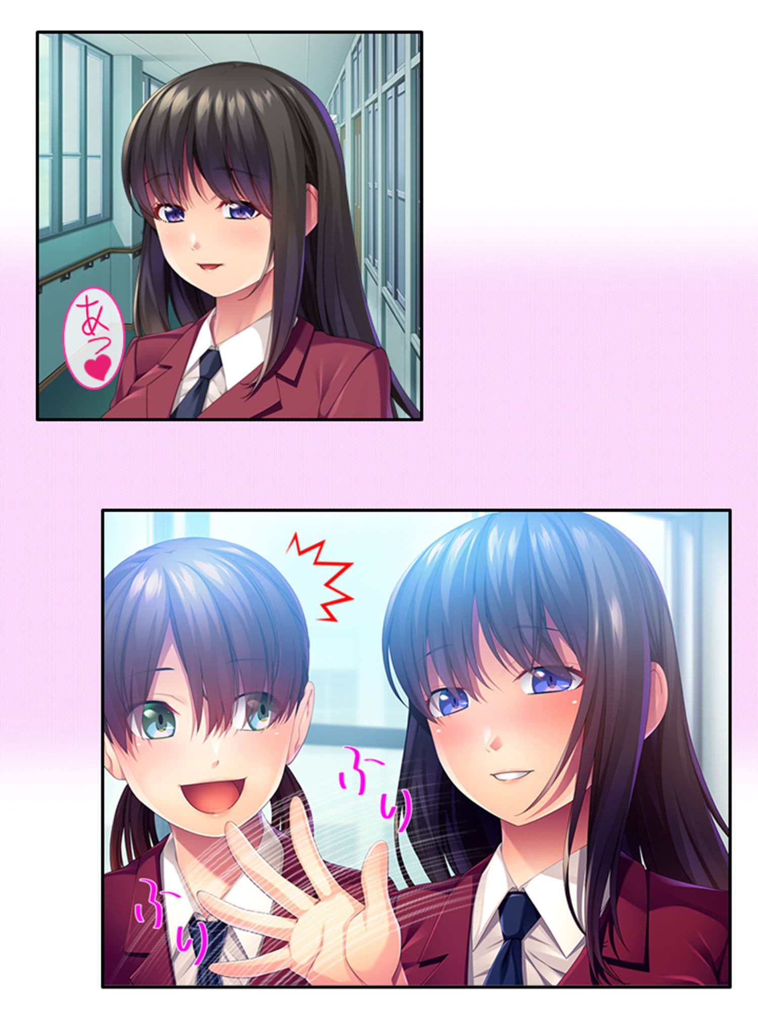 幼馴染メイドのセクハラ三昧で俺の理性がヤバい件 5巻 サンプル 6