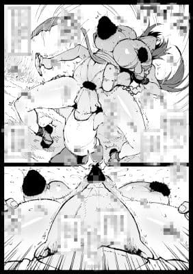 くノ一、会いに行きます サンプル 1