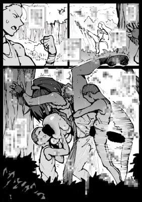 くノ一、会いに行きます サンプル 2