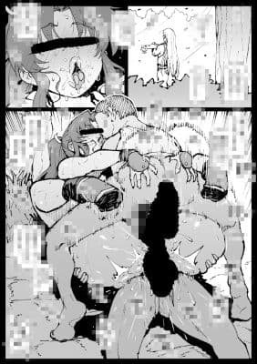 くノ一、会いに行きます サンプル 3