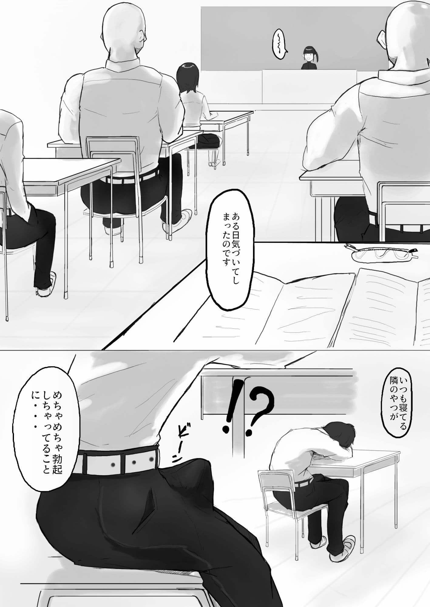 仕方ないので抜いてあげました サンプル 2