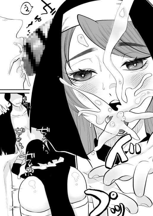 神嫁シスター サンプル 7
