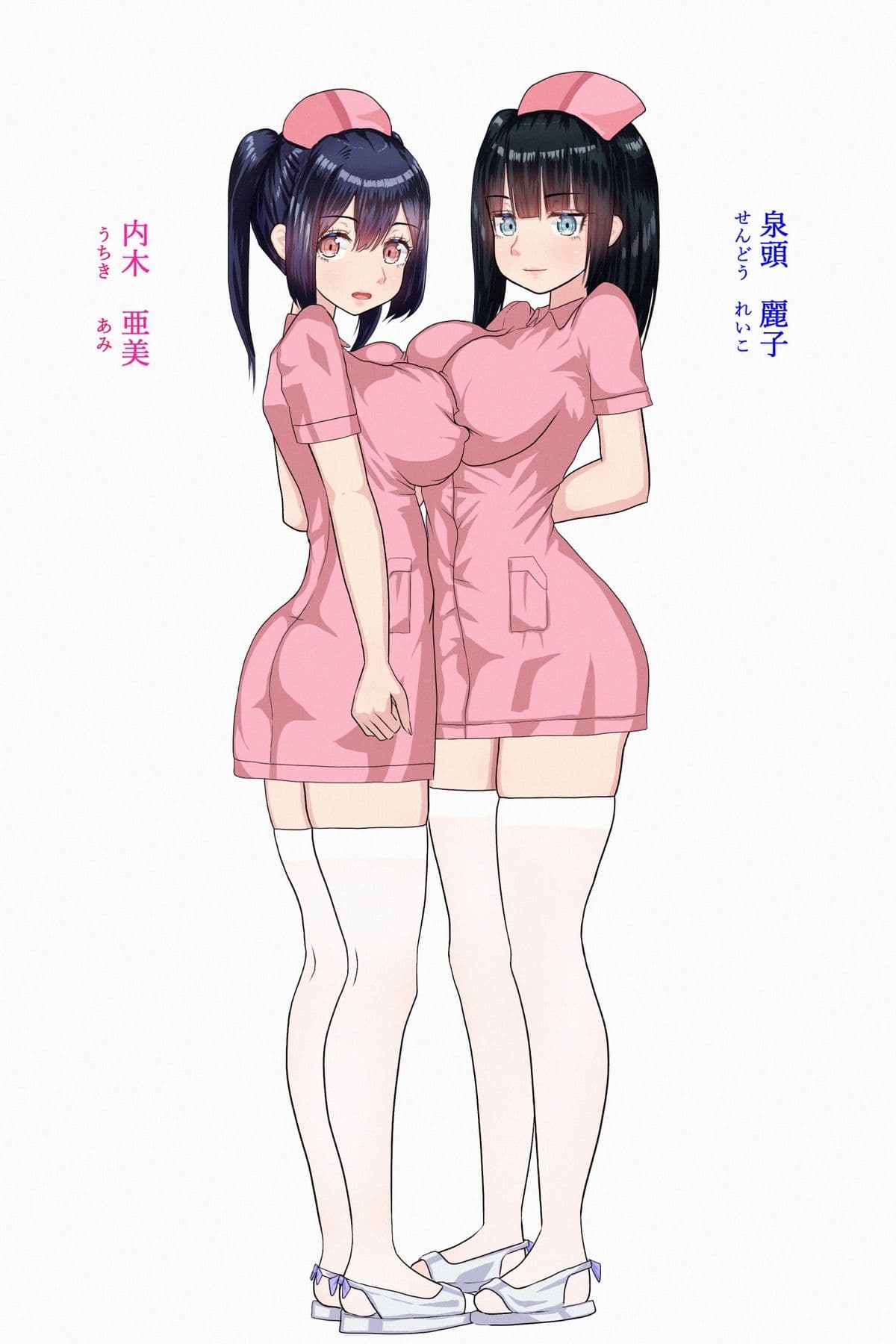 ふたなりナースレズ娘 PDF同梱 サンプル 1