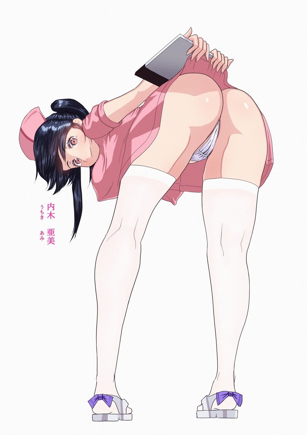 ふたなりナースレズ娘 PDF同梱 サンプル 7