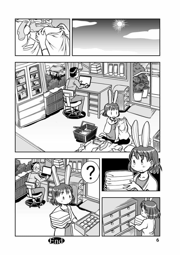 うさみみロール1 サンプル 6