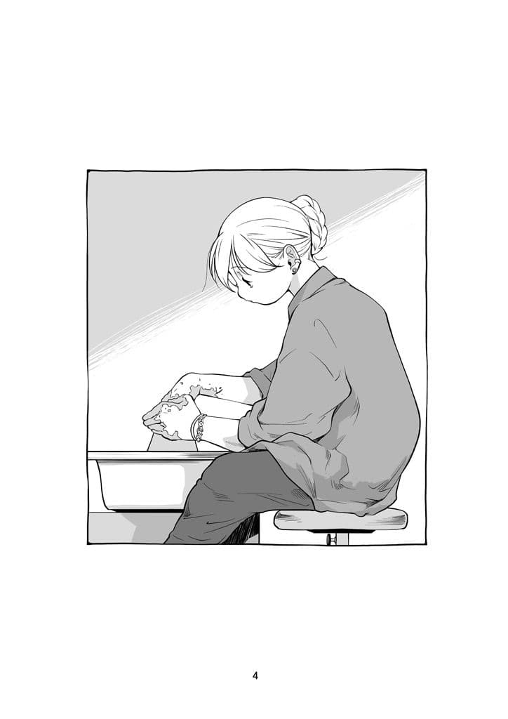 もっとも清潔なもの サンプル 4