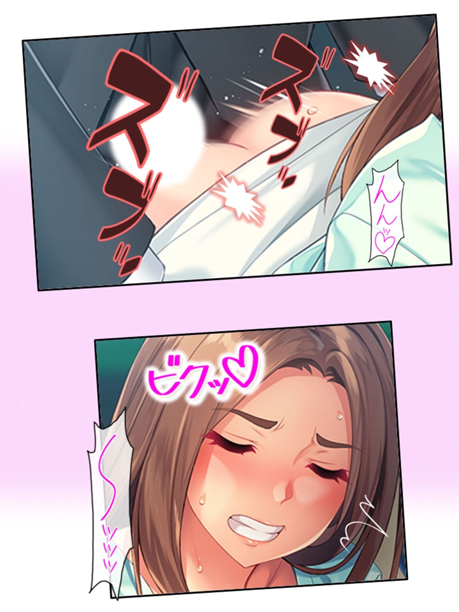 うちの部署に痴女OLがやってきた！ ＜総集編＞ サンプル 5