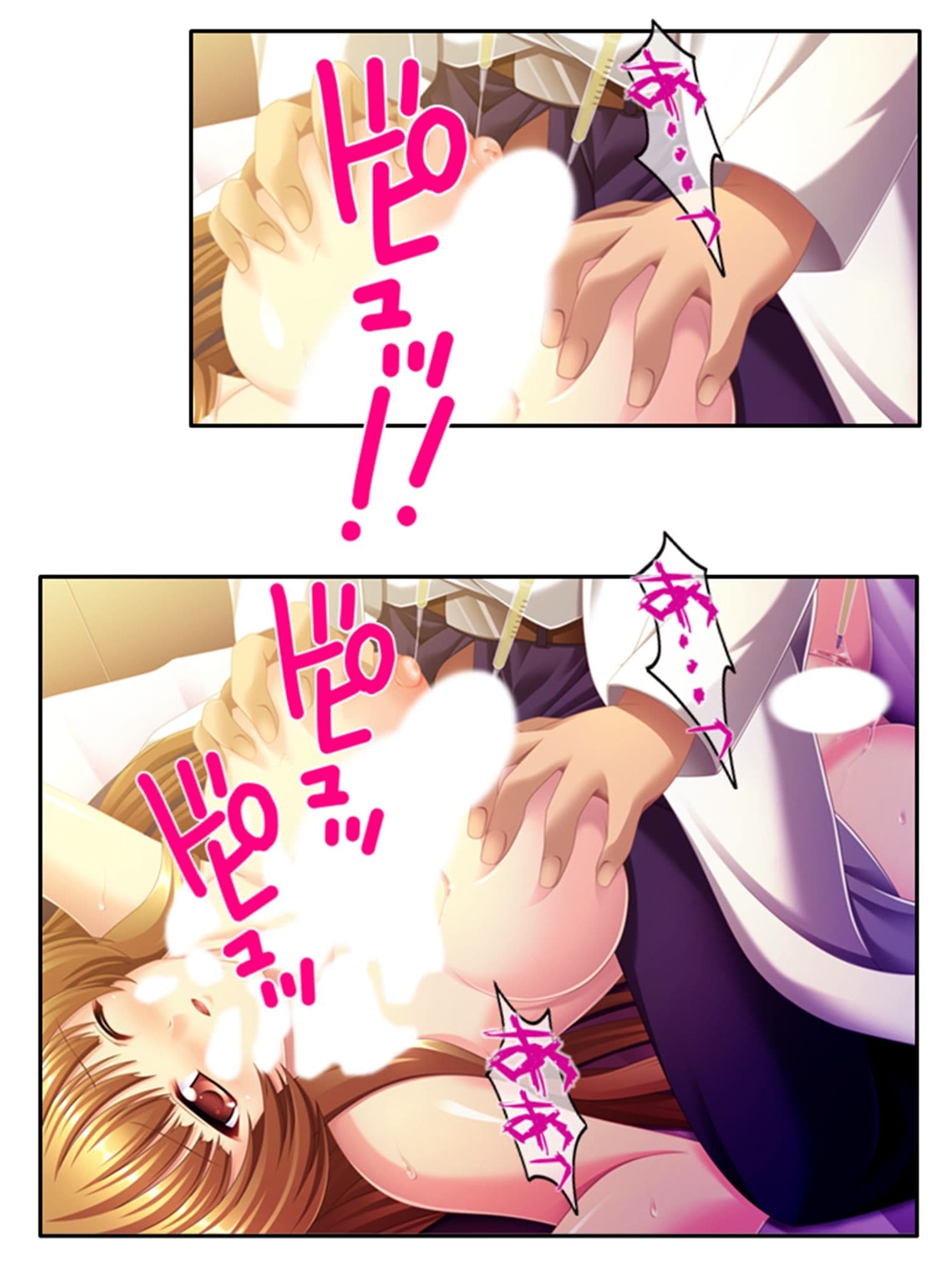 なんの変哲もないジュースで彼女が俺の言いなりに！？ 2巻 サンプル 10