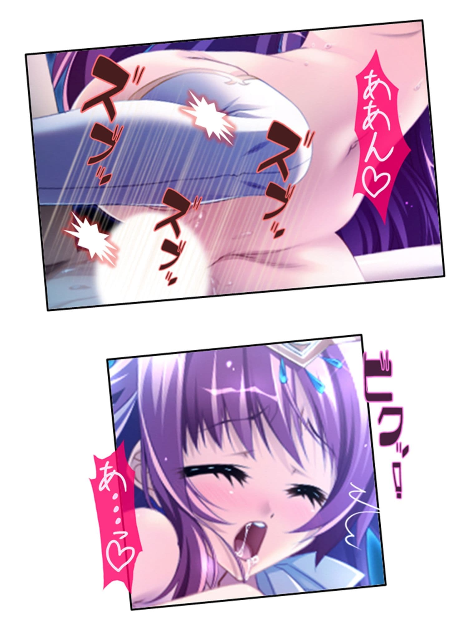 学園ごと異世界転移した僕の異種族ハーレム性体験 4巻 サンプル 4
