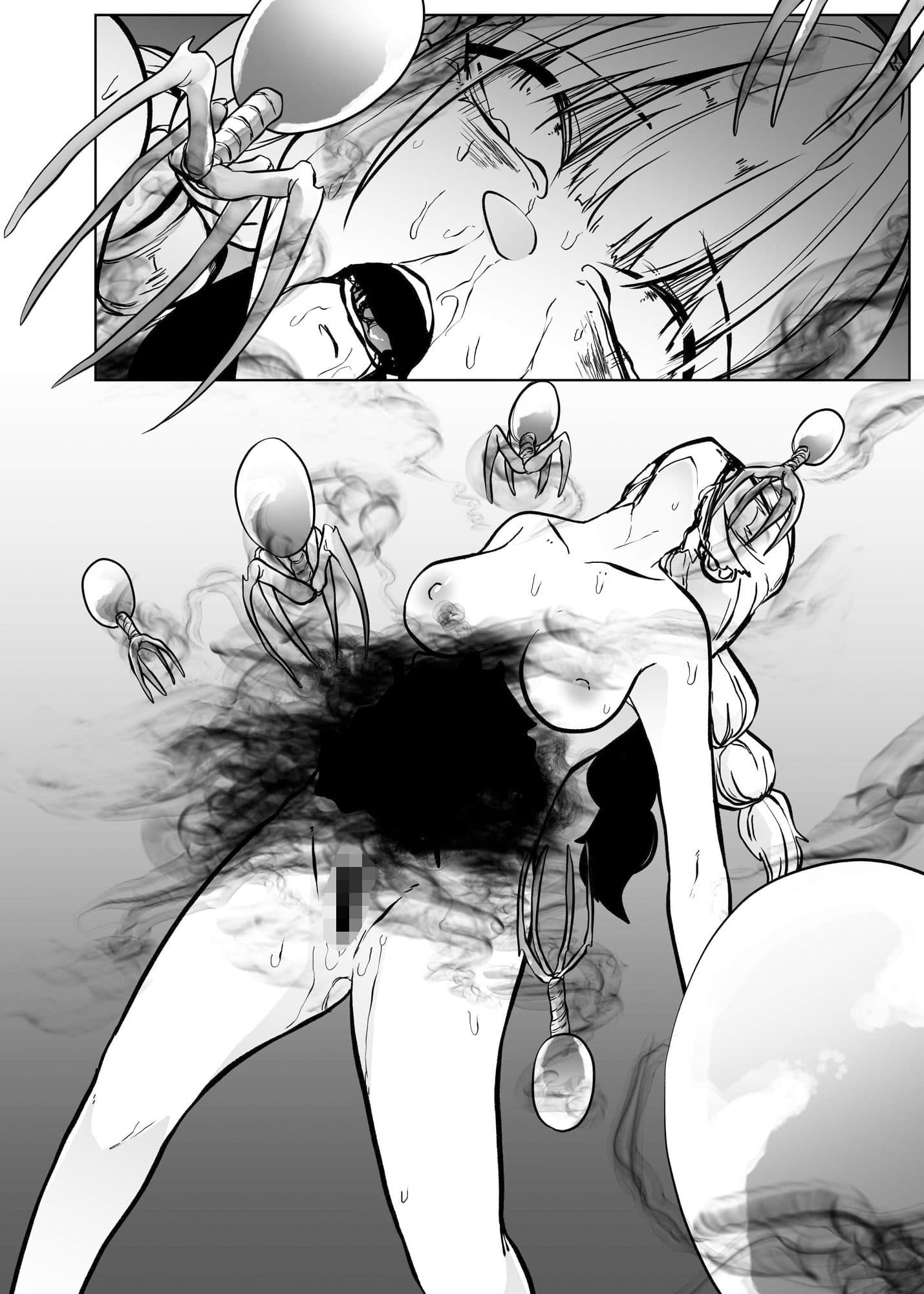 大腸菌擬人化リョナ本 サンプル 4