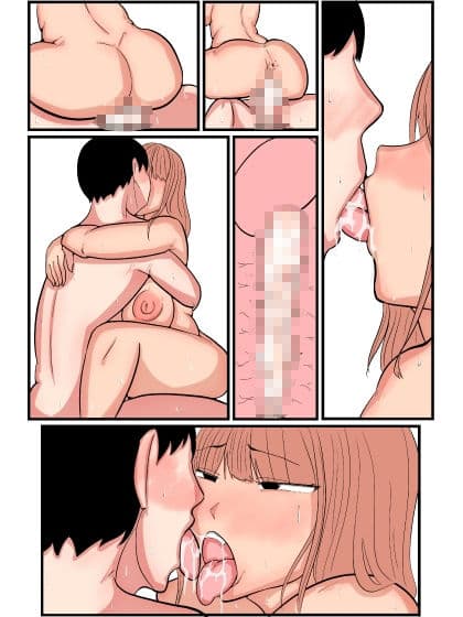 彼女の妹はギャル痴女でした。 サンプル 7