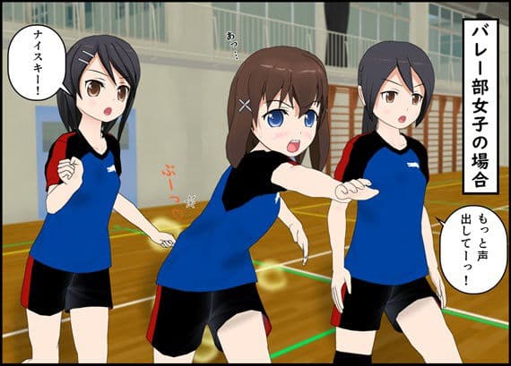 部活女子のトイレ事情 サンプル 3