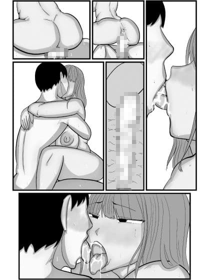 彼女の妹はギャル痴女でした。モノクロ版 サンプル 7