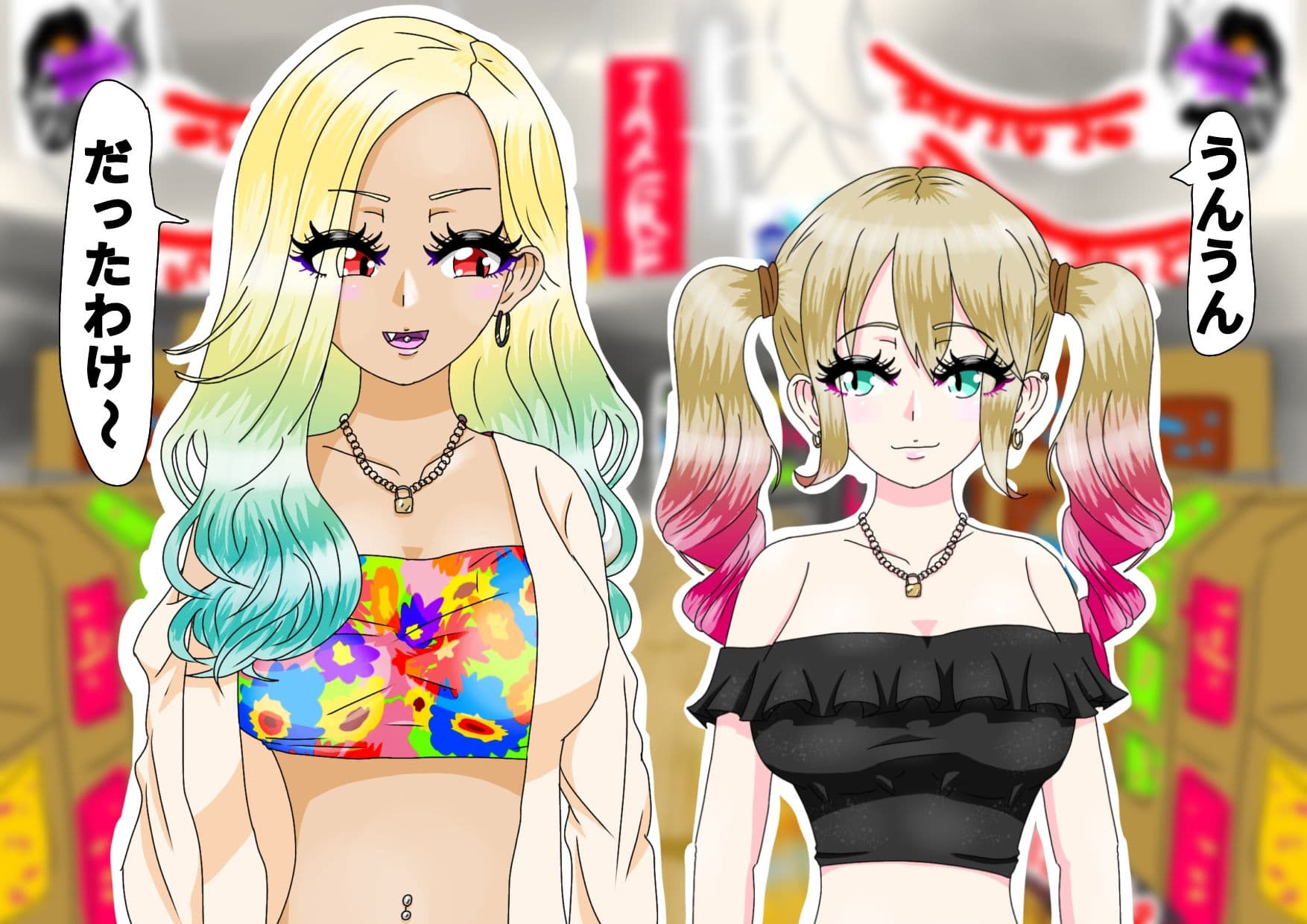 ギャル3人時間停止強●【レズ】 サンプル 1