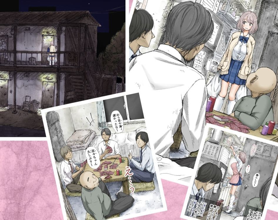 ギフペット サンプル 6