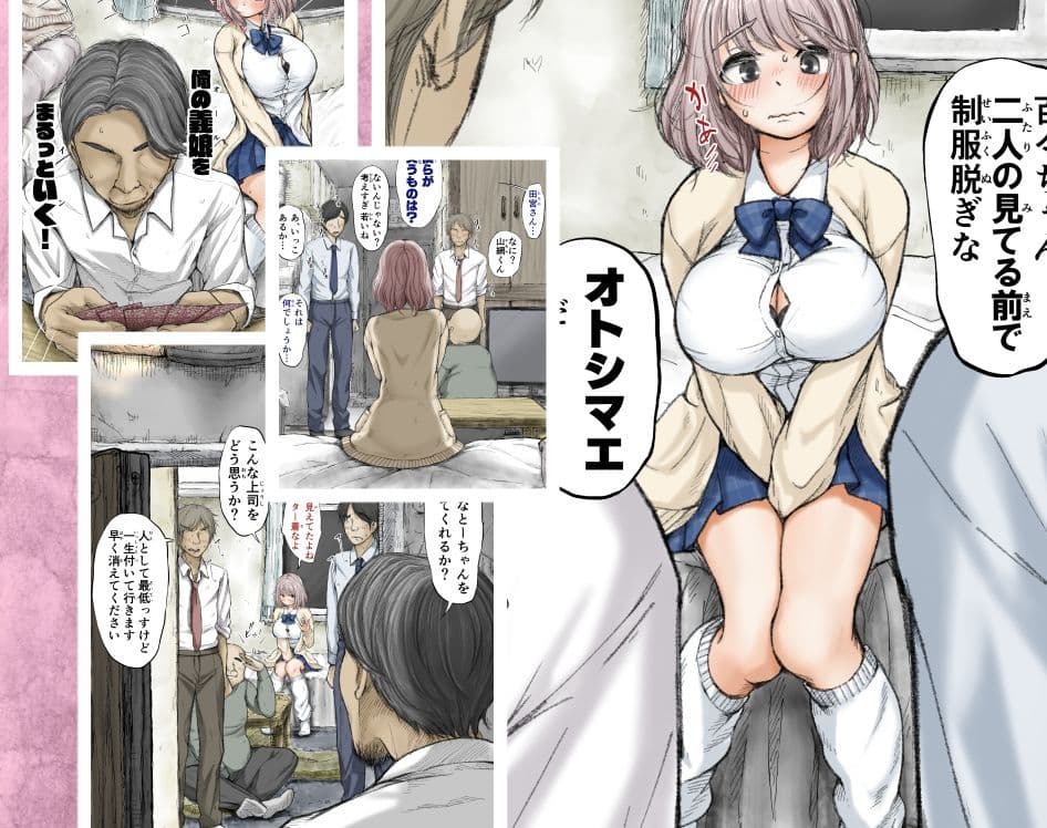 ギフペット サンプル 9