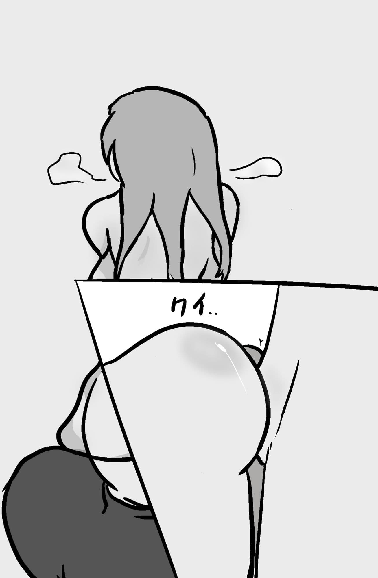 催〇して痴女らせるシリーズ（完） サンプル 4