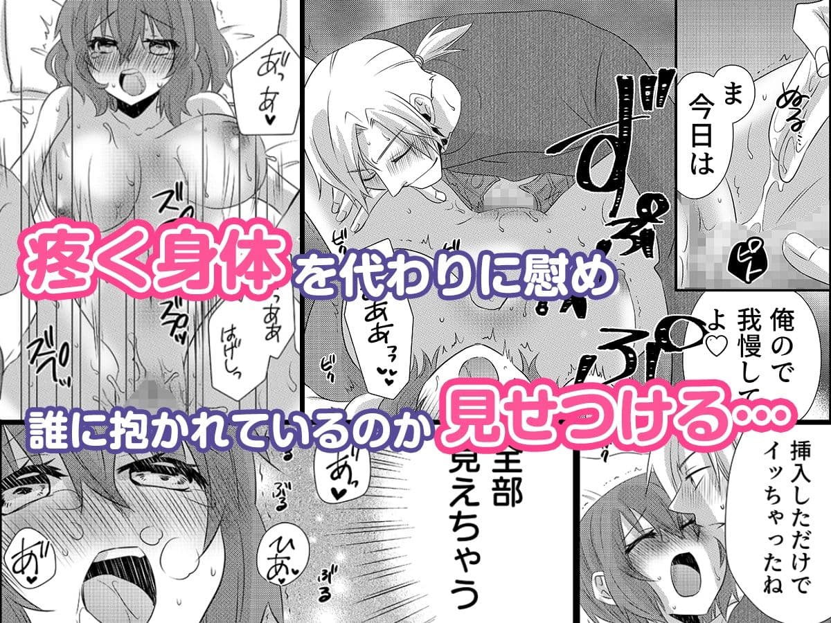 性感エステと知らずイかされ続けるJK「ほぐされすぎてトロけちゃう…!」 4 サンプル 2