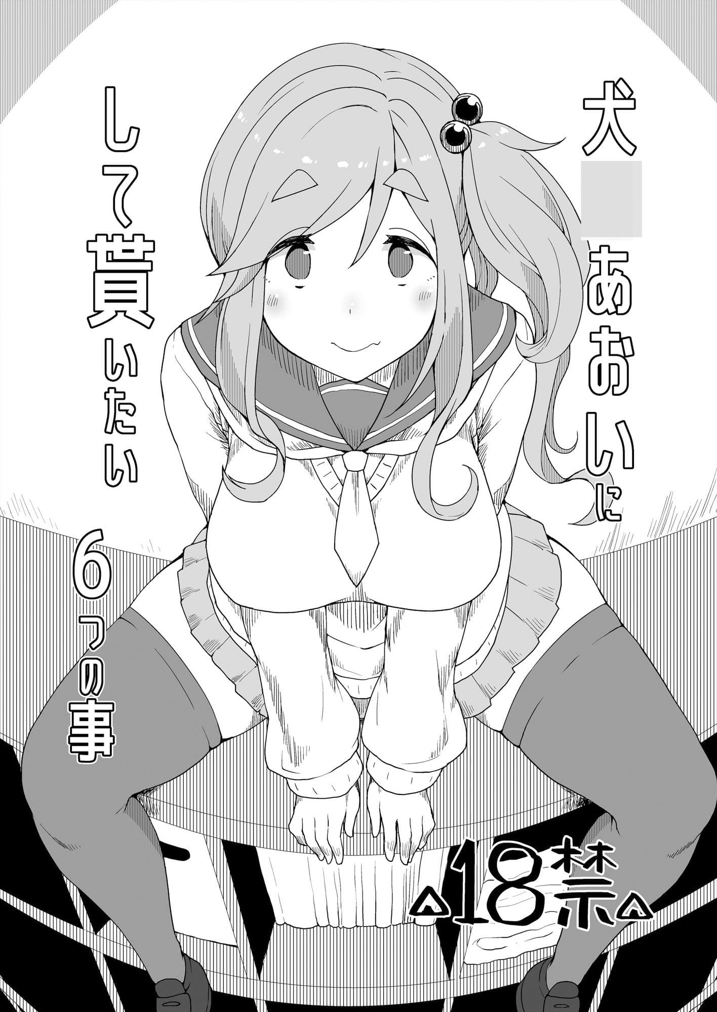 オマケのマトメ＋ サンプル 4