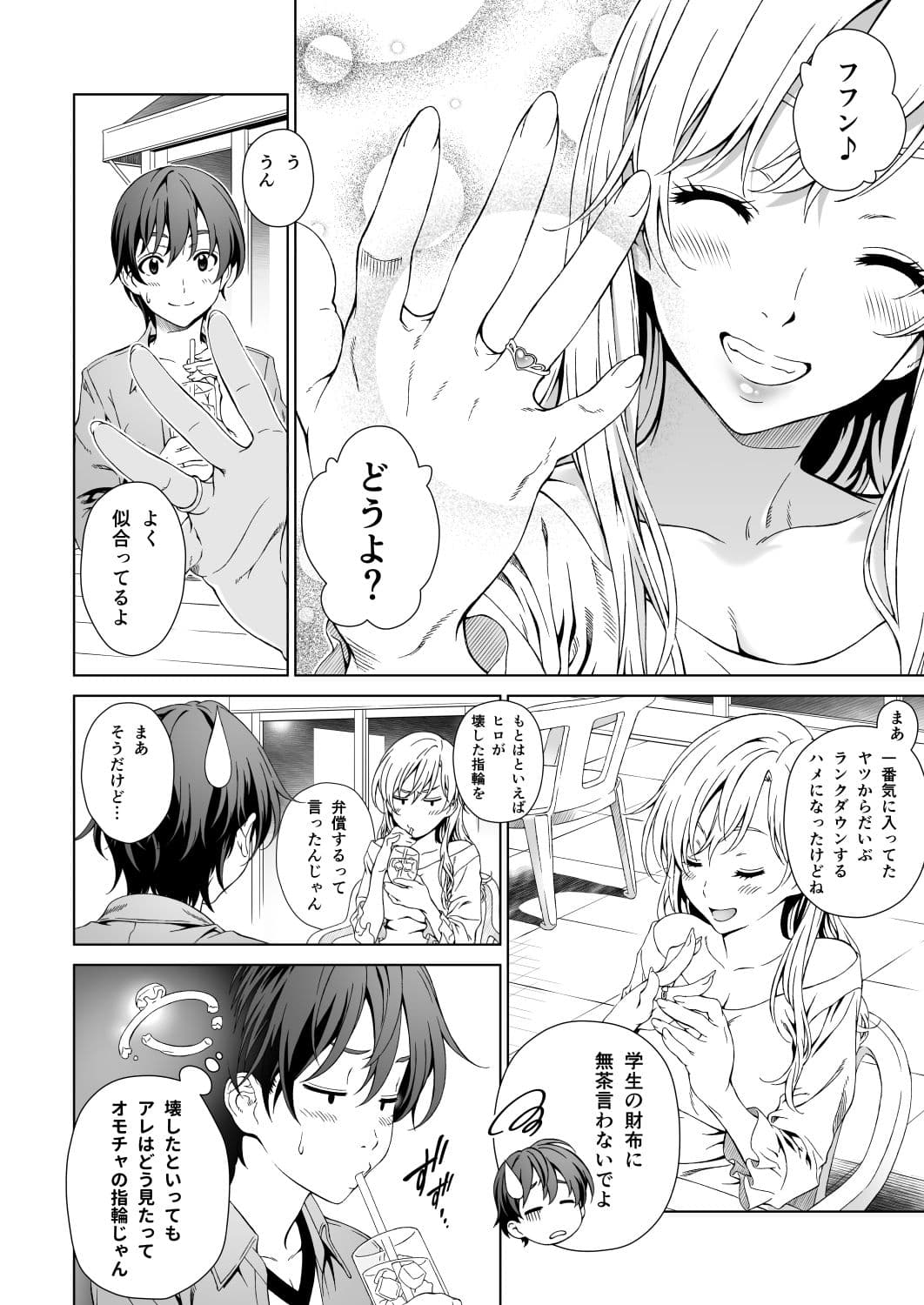 Floriography BOUQUET 1 サンプル 1