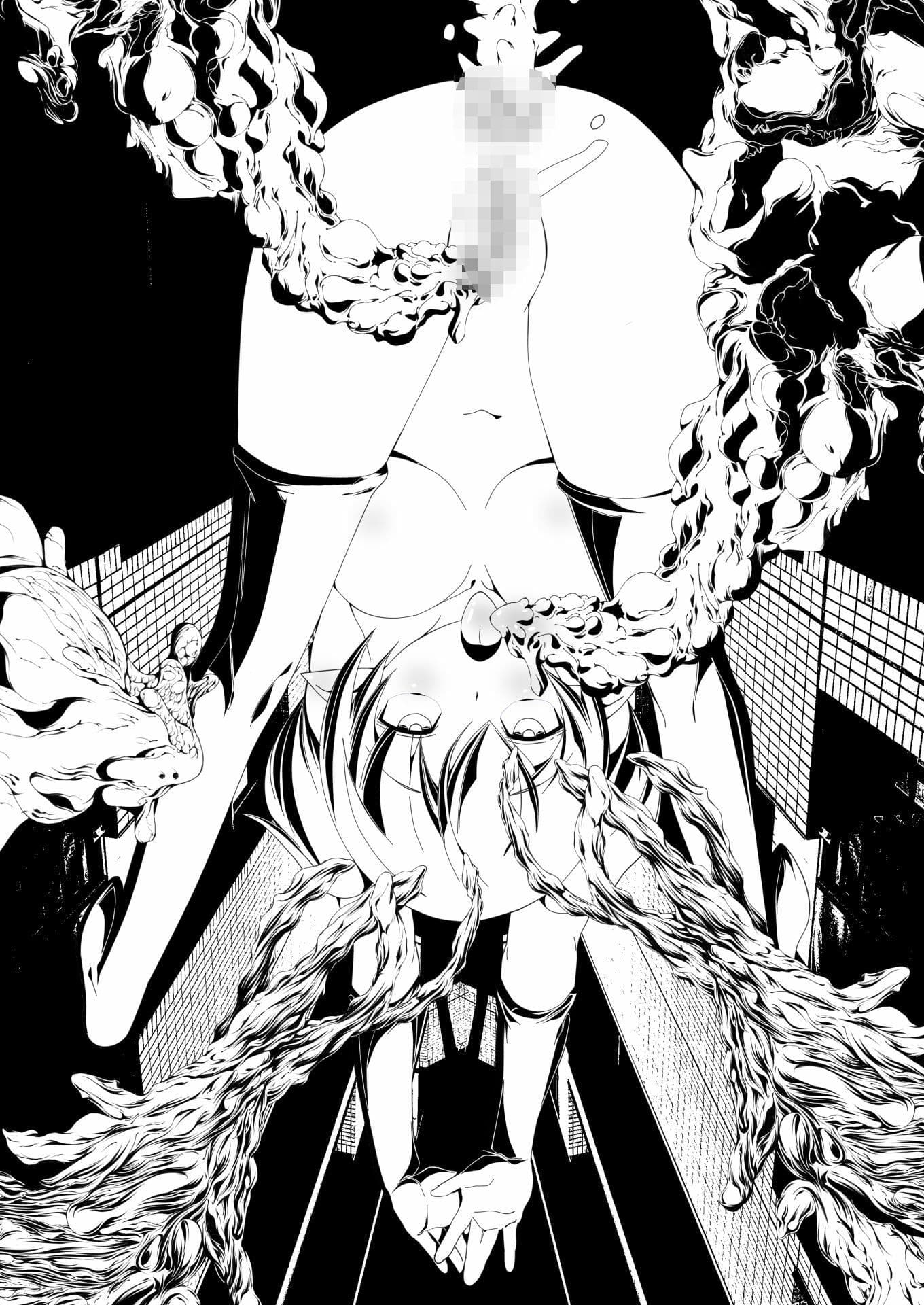 拷問迷宮アピトロス サンプル 3