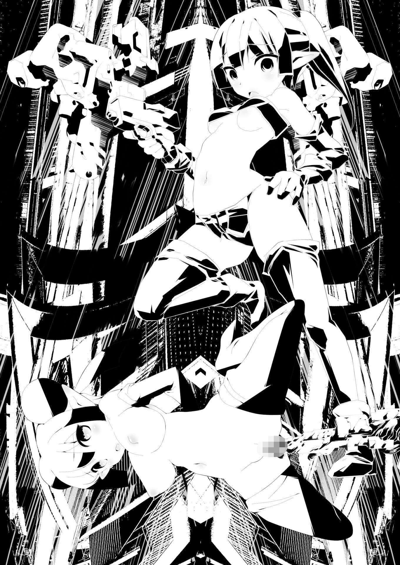 拷問迷宮アピトロス サンプル 5