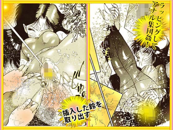「制服切り裂き魔」 裂いて剥く！ サンプル 3