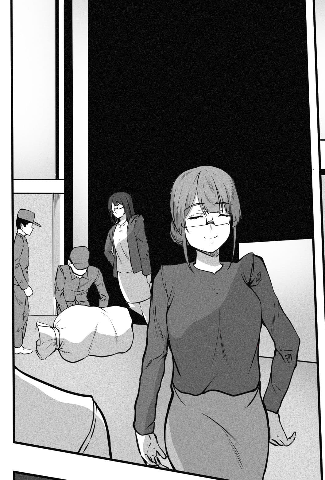 叩いて良い子処分の日 サンプル 1