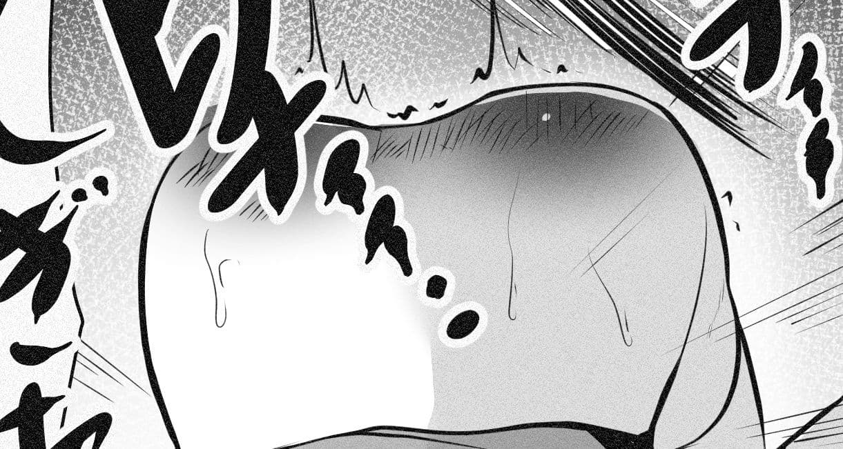 叩いて良い子処分の日 サンプル 2