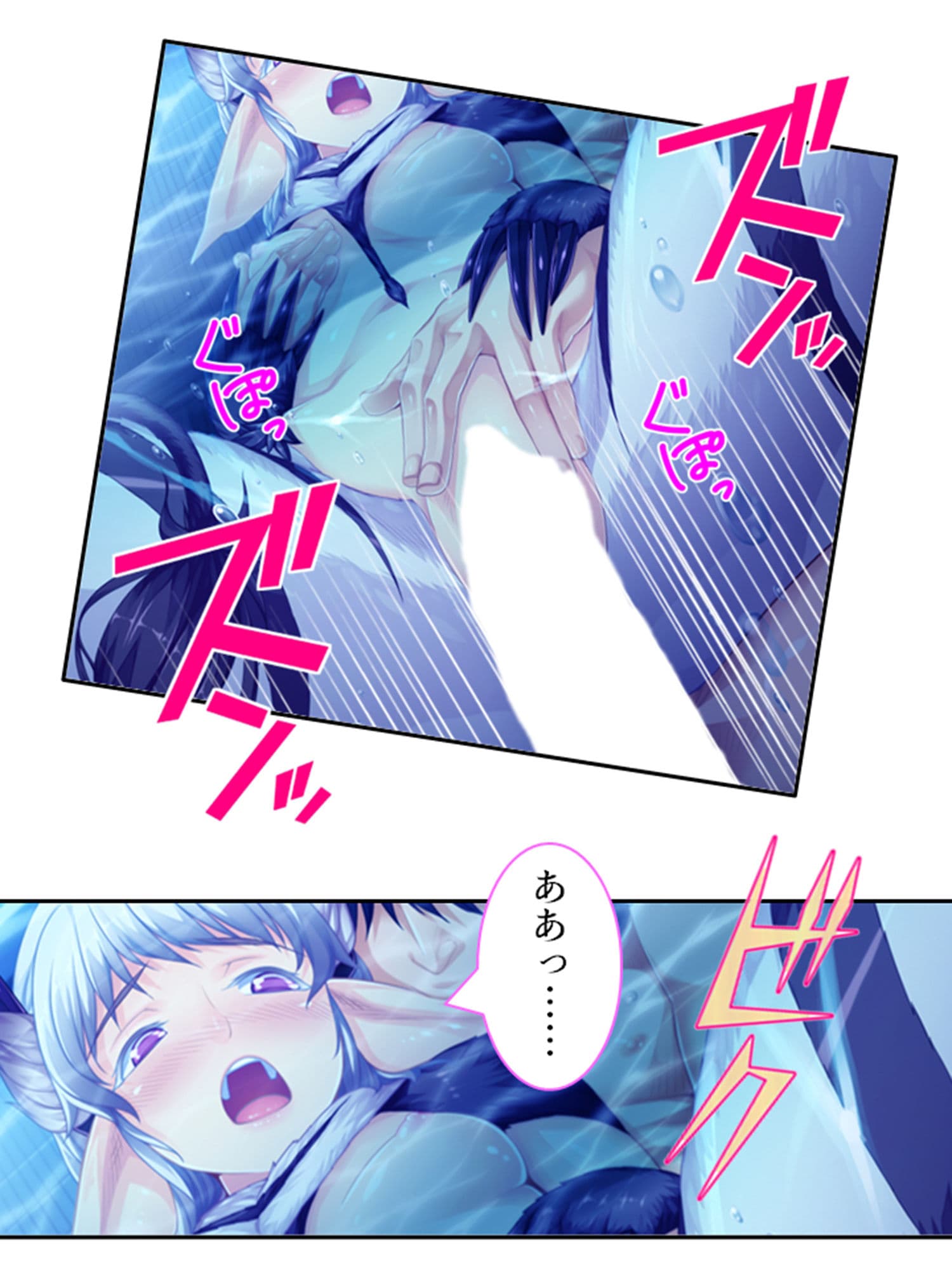 僕のことが大好きなモン娘たちと一心不乱の大乱交！？ 3巻 サンプル 5